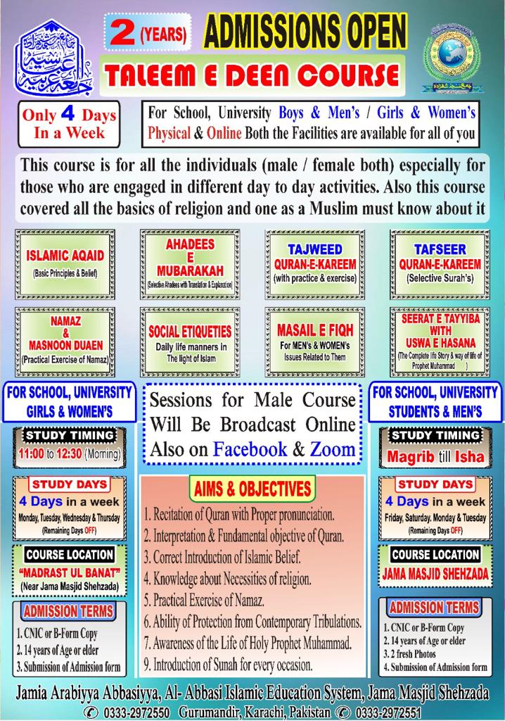 Admissions Open — Taleem e Deen Course